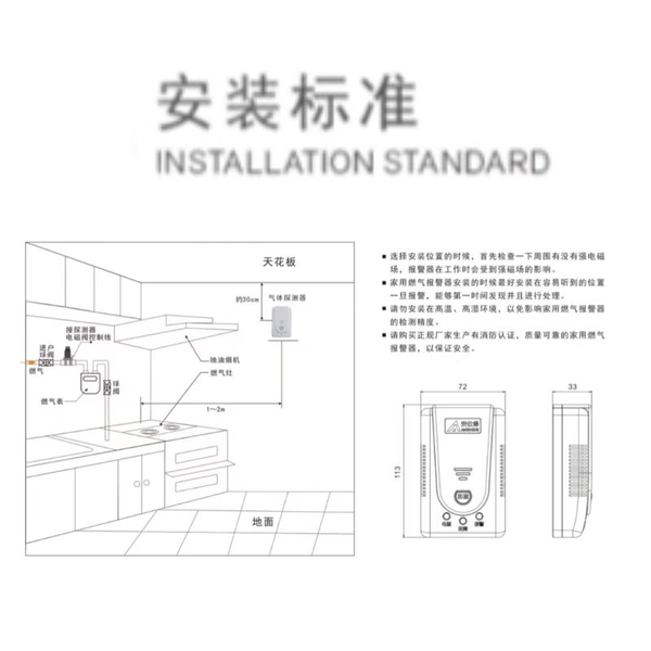 JTJMJY-ASD5335 詳情圖2.png